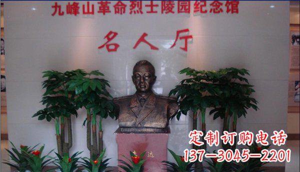 福建九峰山烈士铜雕:领雕塑精心雕琢