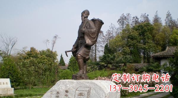 福建传承古代医学大家——李时珍铜雕
