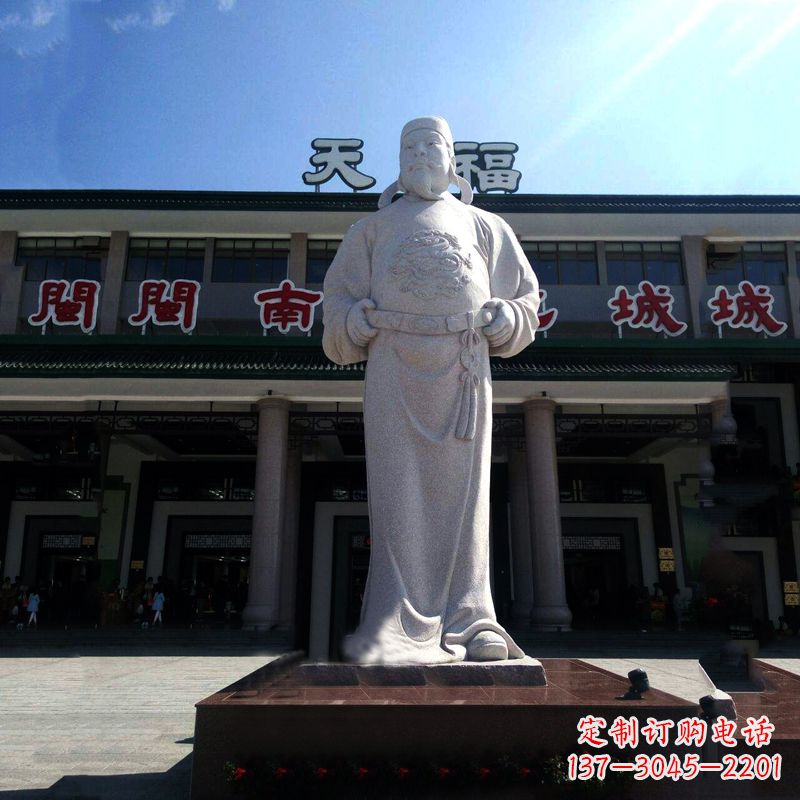 福建喜迎百年李世民白玉雕像