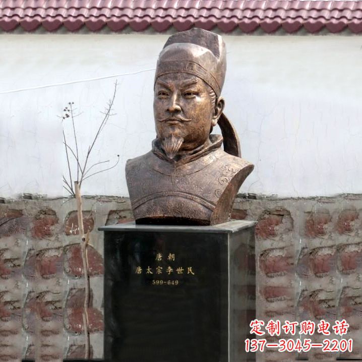 福建精美铸铜李世民头像雕塑