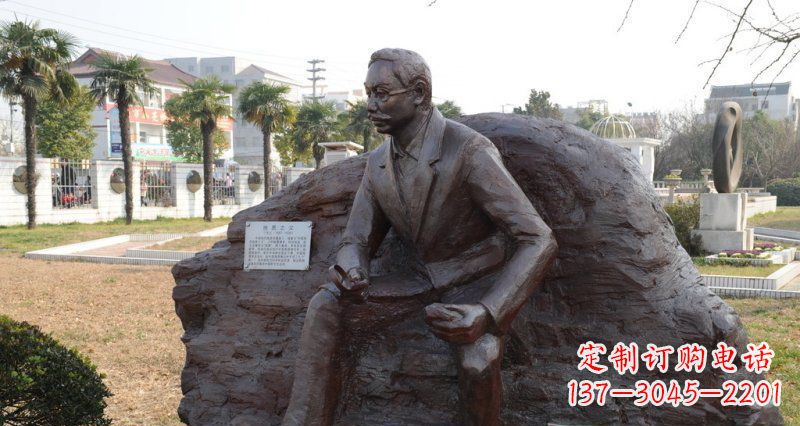 福建李四光雕塑,您的近代名人铜雕精美定制