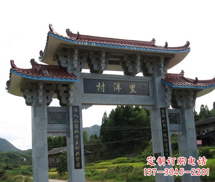 福建里洋村三门牌坊石雕