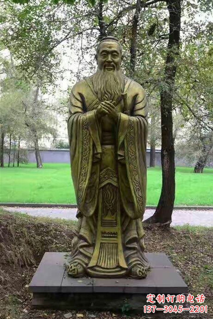 福建联合国大厅传承孔子精神的石雕孔子像