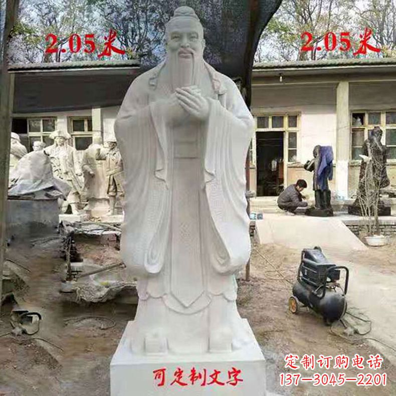 福建孔子,古代智慧的代表,被誉为中国的智慧之…