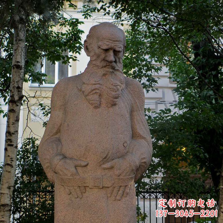 福建尊崇托尔斯泰石雕名人雕塑