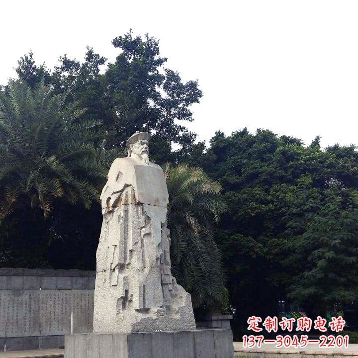 福建林则徐石雕塑,融合古典韵味与现代气息