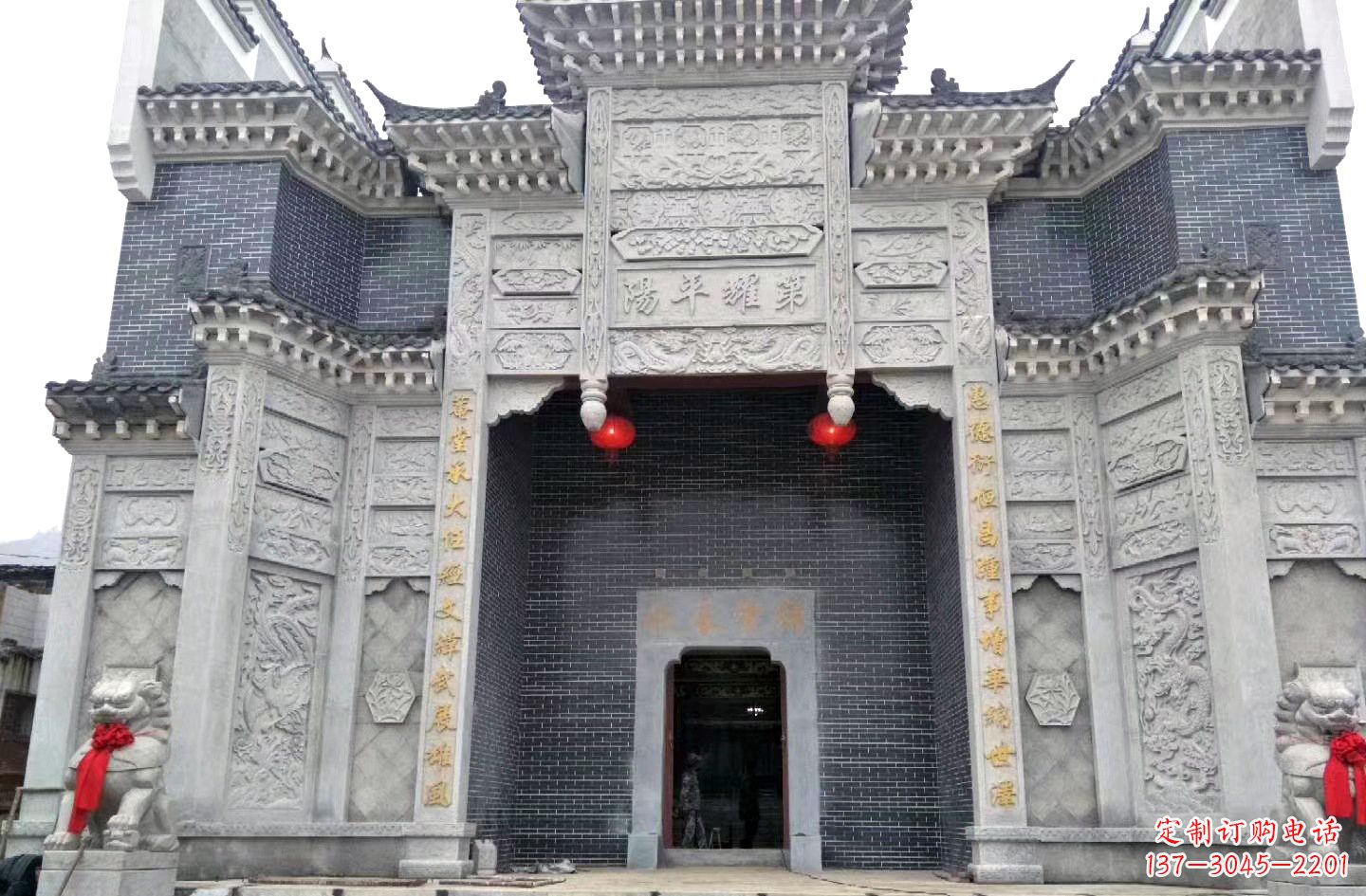 福建陵园石雕牌坊