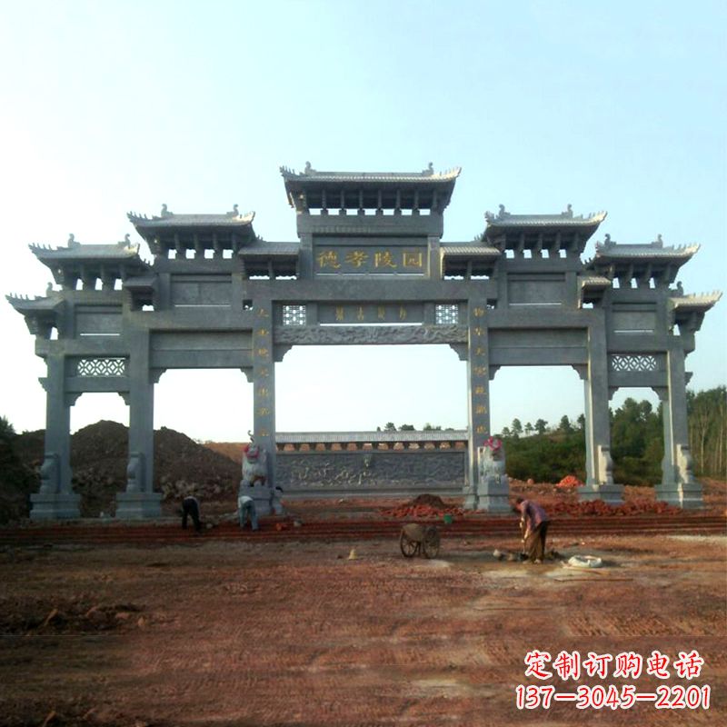 福建陵园五门石牌坊