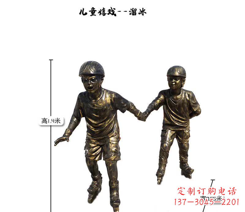 福建中领雕塑推出的趣味滑冰儿童雕塑一直是客户…