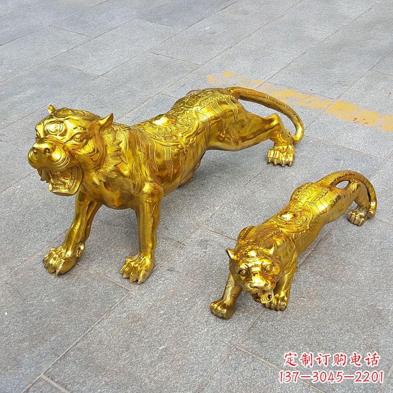 福建鎏金老虎,铜雕工艺精美