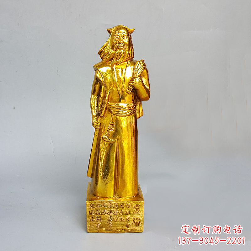 福建神农雕塑——极致雕刻的艺术象征