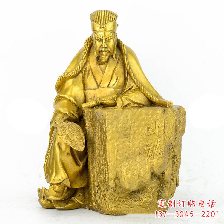 福建精致细腻的诸葛亮鎏金雕塑