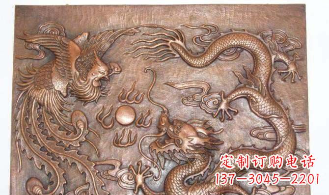 福建典雅龙飞凤舞红铜壁画铜浮雕