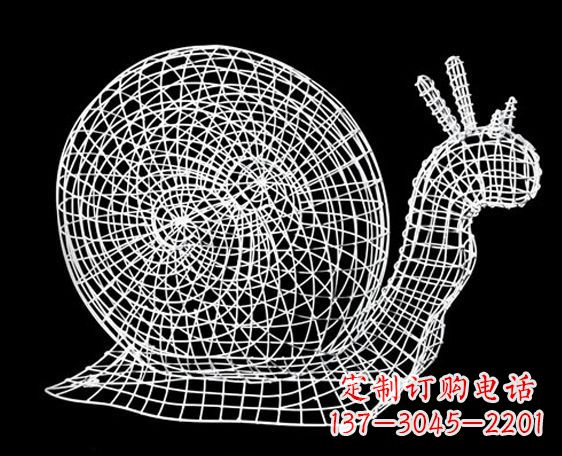 福建中领雕塑的蜗牛镂空雕塑