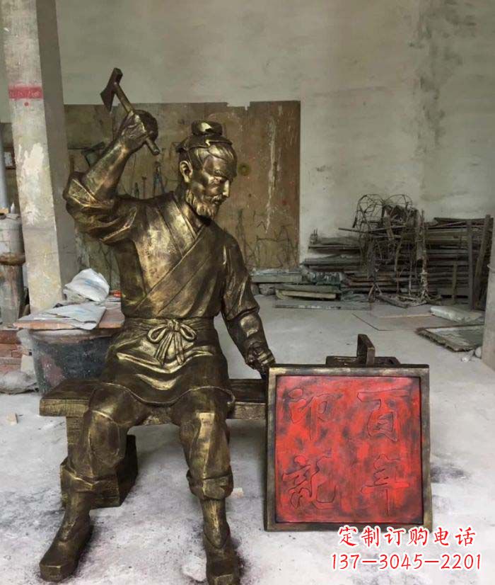福建鲁班专属:艺术级铜雕塑定制
