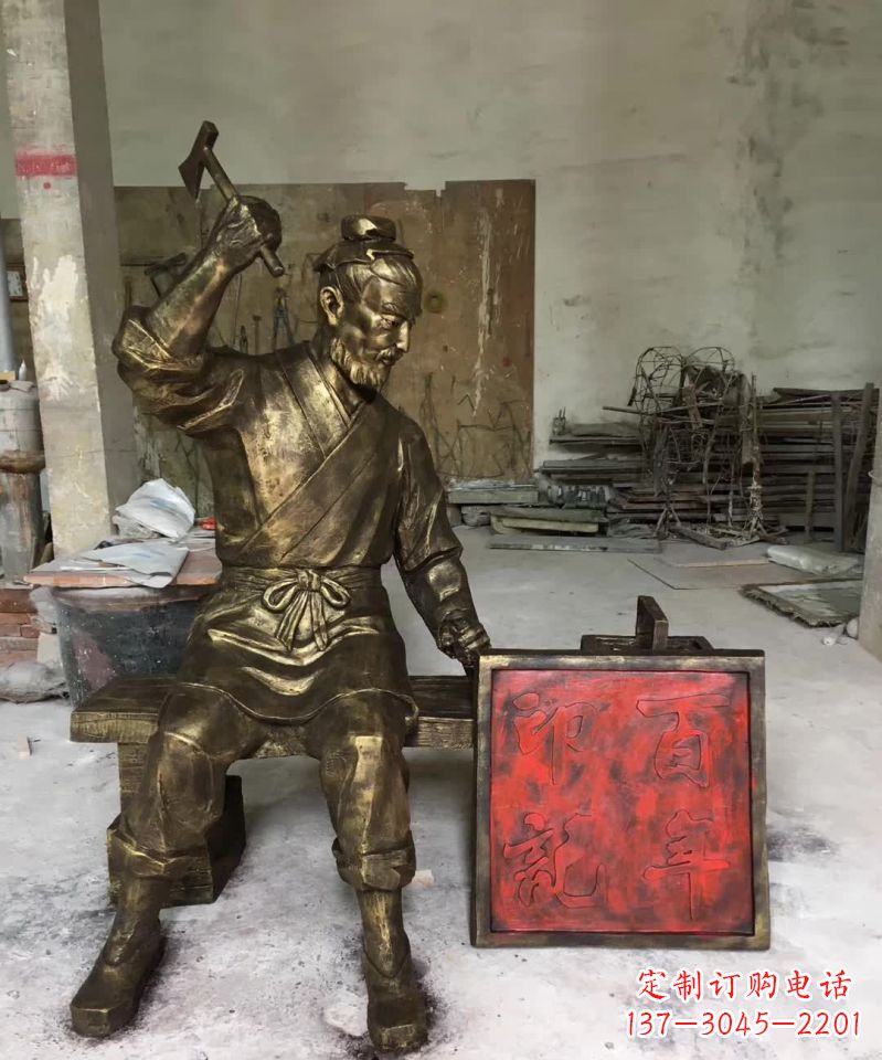 福建鲁班名家,精致雕塑