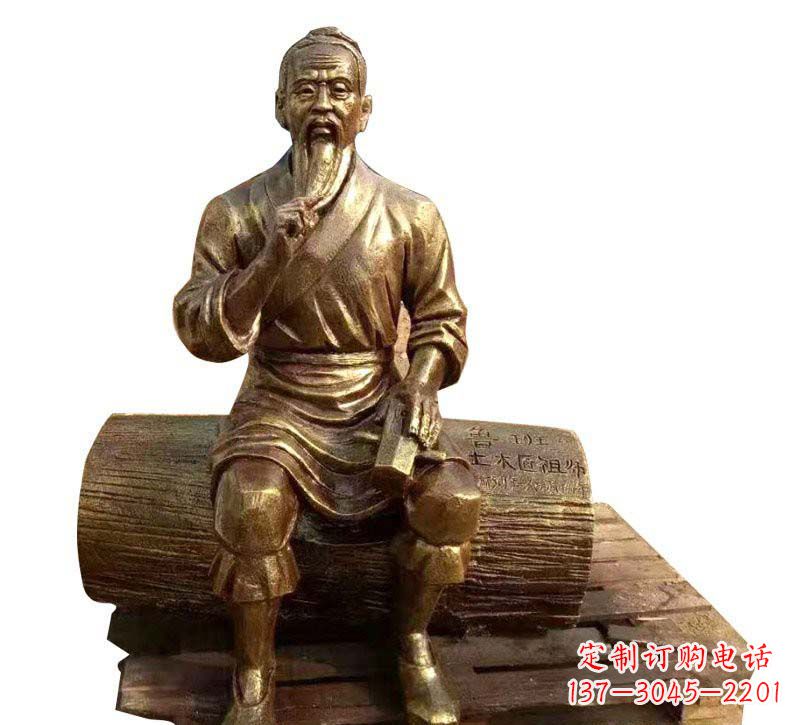 福建高质量鲁班铜雕塑让您的家居空间洋溢艺术氛围