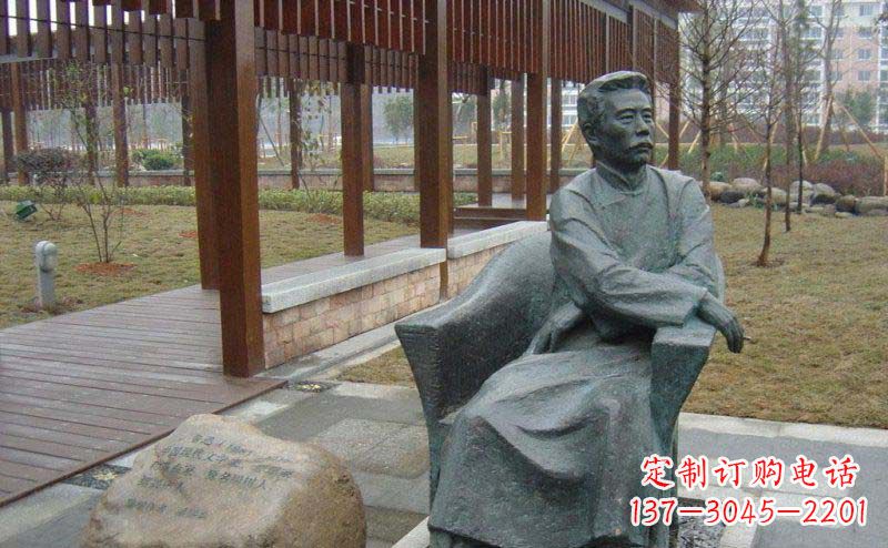 福建鲁迅近代名人铜雕纪念塑