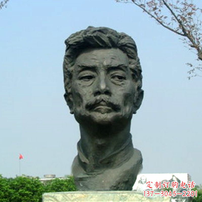 福建精致传神的鲁迅铜雕头像