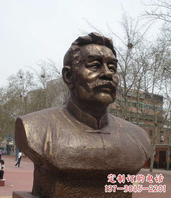 福建鲁迅头像校园名人铜雕,传承文化,缔造经典
