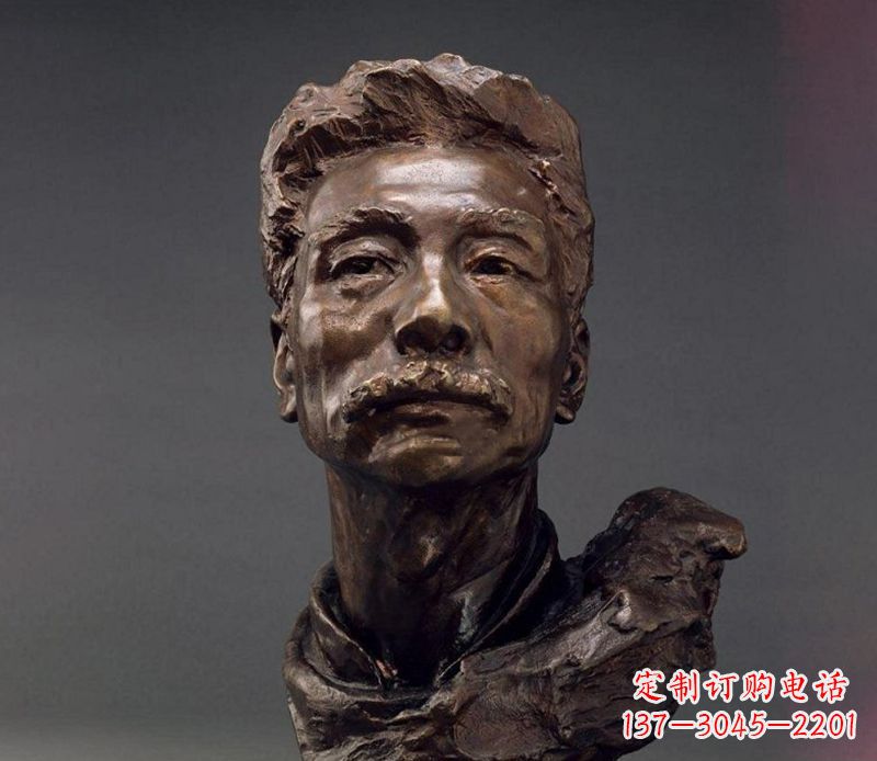 福建鲁迅校园名人铜雕,展现鲁迅文学精神
