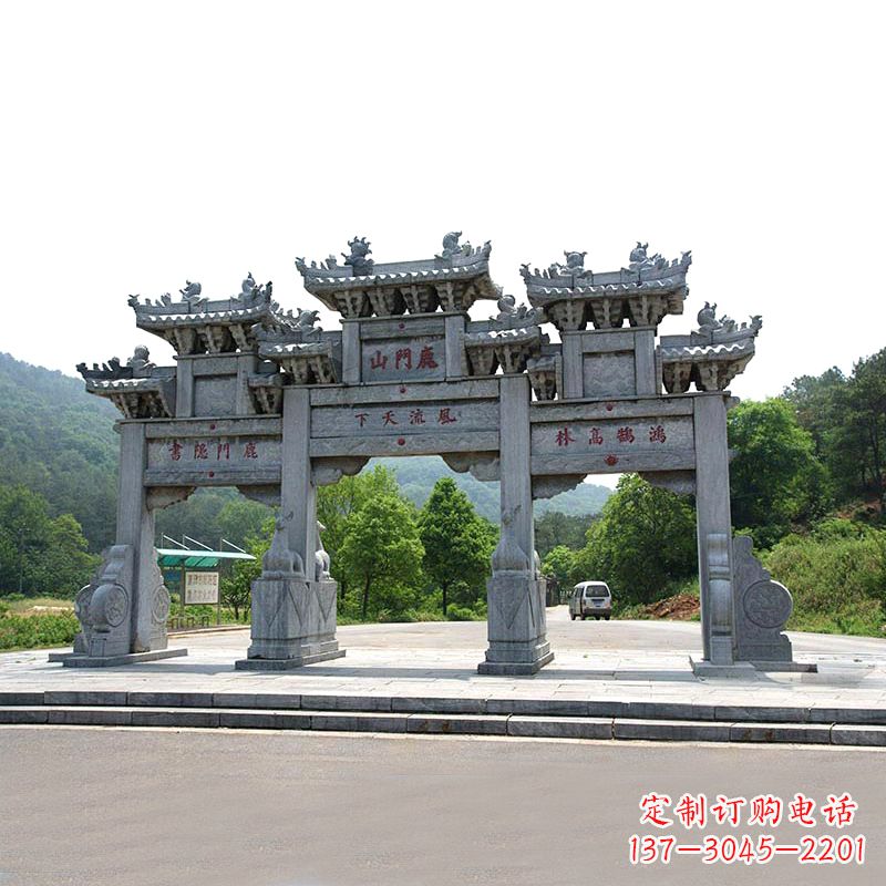 福建鹿门山景区仿古石雕牌楼雕塑-让你亲近历史