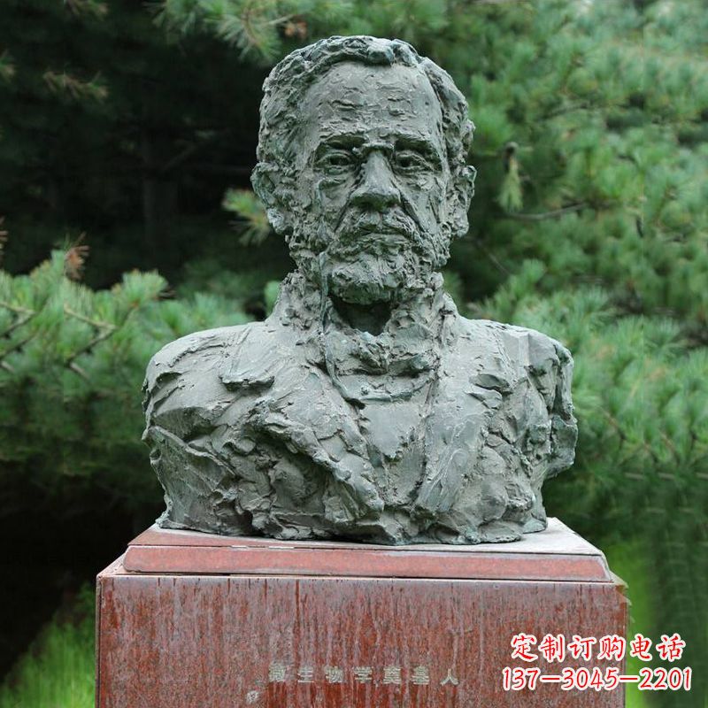 福建路易斯·巴斯德铜雕头像雕塑,纪念医学院著名人物