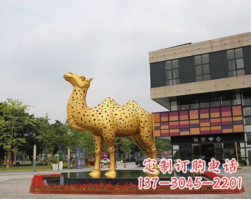 福建骆驼镂空不锈钢雕塑