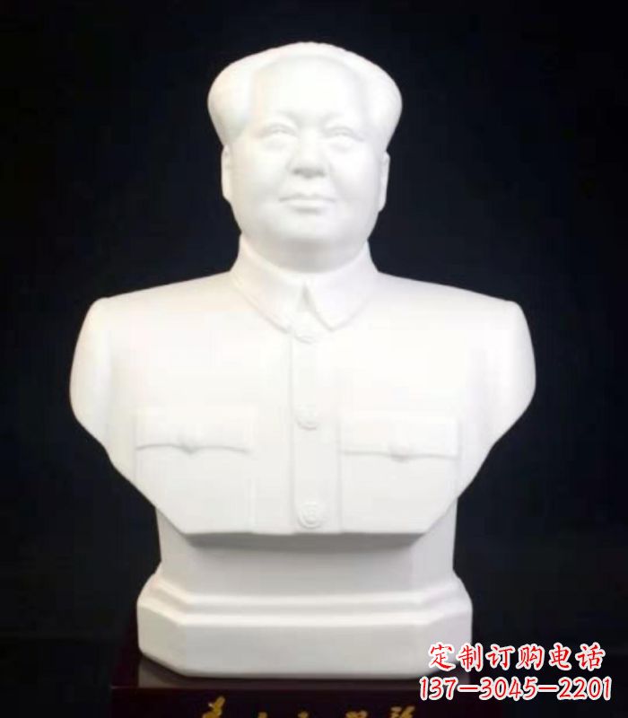 福建毛泽东伟人胸像石雕:永恒的传承