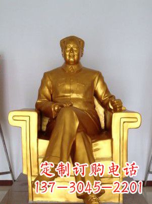 福建毛主席铜雕塑——艺术细节表达人民热爱