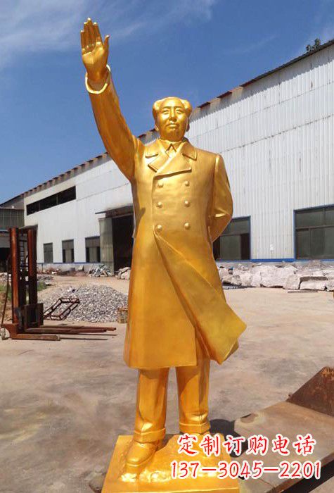 福建毛主席铜像:中国历史上最伟大的领袖