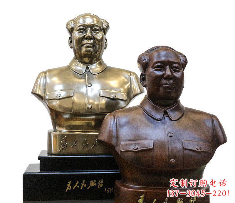 福建定制你的名人铜雕毛主席胸像
