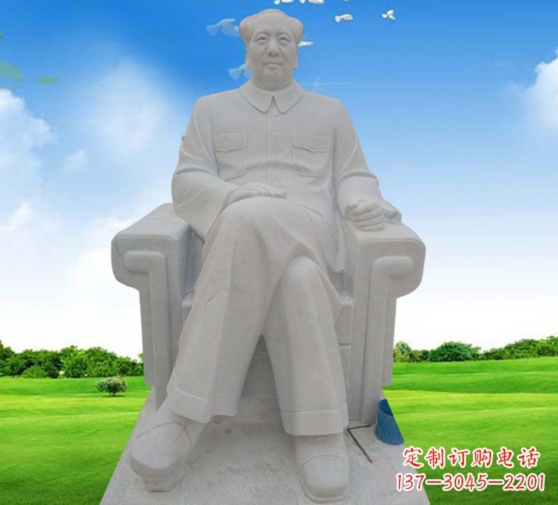 福建伟人毛主席坐式石雕