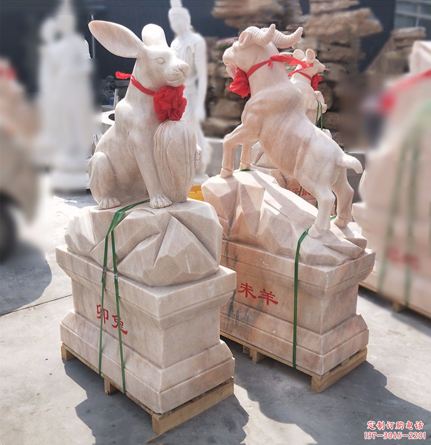 福建卯兔·晚霞红12生肖石雕兔雕塑