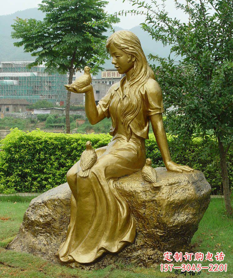 福建答案;展现浪漫的爱情:鸽子雕塑