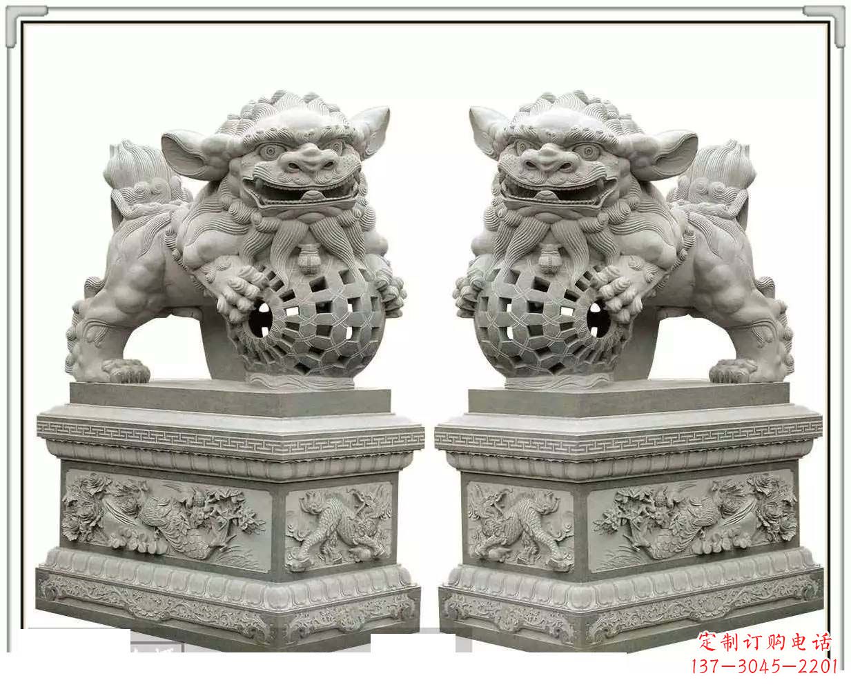 福建门口网球狮石雕