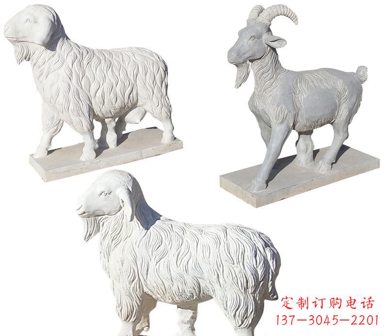 福建绵羊石雕公园动物雕塑-精致耐用的绵羊雕塑