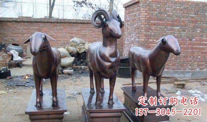 福建绵羊铸铜玻璃钢仿铜动物雕塑