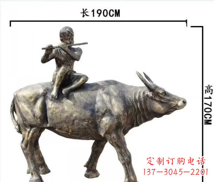 福建完美的牧童铜雕,精雕细琢,定制之选