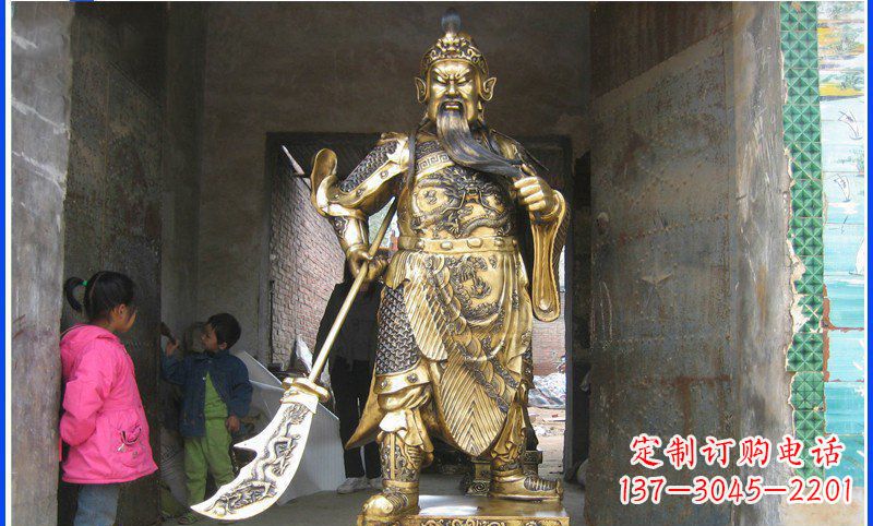 福建拿刀的关公古代名人武财神铜雕