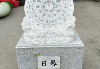福建汉白玉精美日晷雕塑