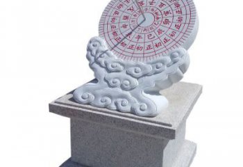 福建精美汉白玉校园日晷雕塑