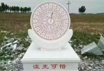 福建汉白玉校园日晷雕塑，给你一份温暖的回忆