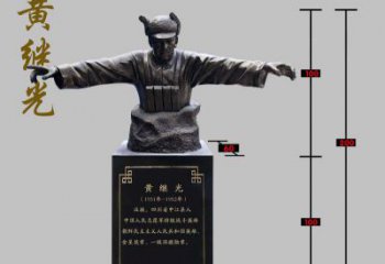 福建传承黄继光伟大梦想，精致铜雕像欣赏