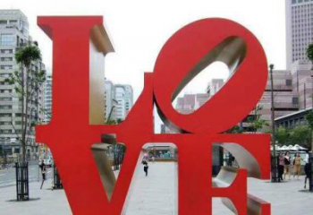 福建精致工艺，打造出艺术感的英文字母雕塑