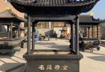 福建金榜题名香炉铜鼎