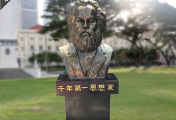 福建马克思胸像铜雕，悠久历史的象征