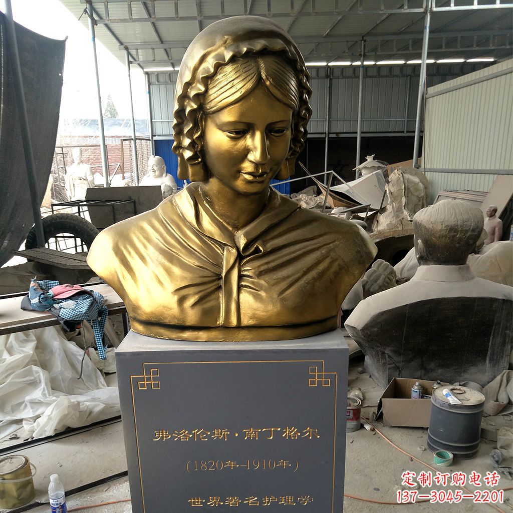 福建南丁格尔玻璃钢头像雕塑