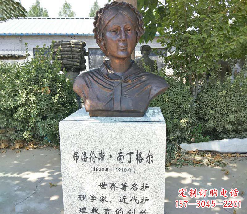 福建贴近历史的精致南丁格尔铜雕
