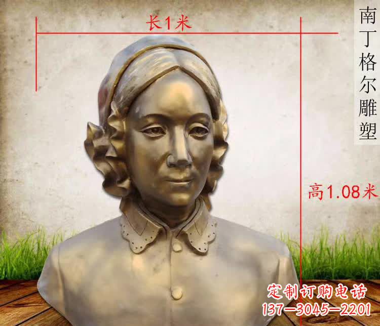 福建精雕细琢,南丁格尔胸像铜雕塑